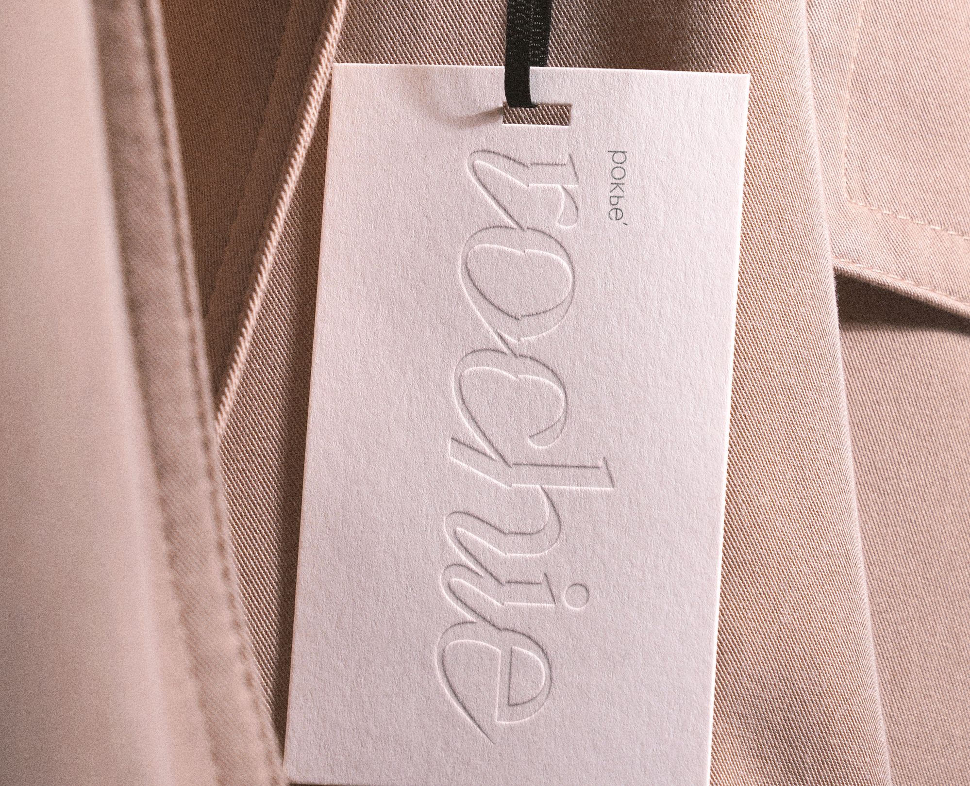 rochie: фирменный стиль для бренда женской одежды — Брендинг на Dprofile