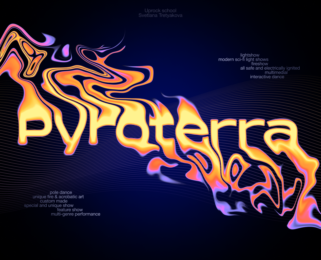 Pyroterra | Редизайн корпоративного сайта — Интерфейсы, Графика на Dprofile