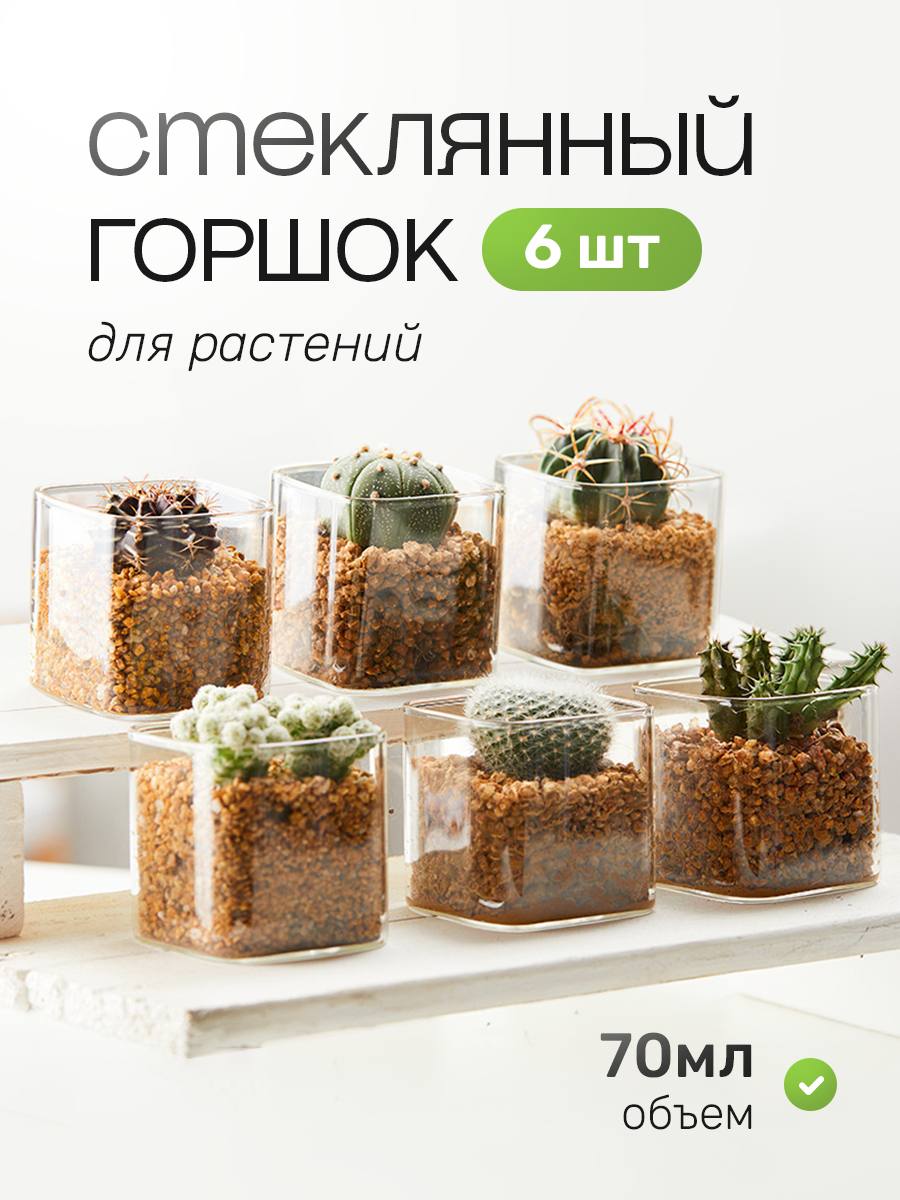 Инфографика Wildberries / тапочки / карточка товара — Изображение №28 — Графика, Маркетинг на Dprofile