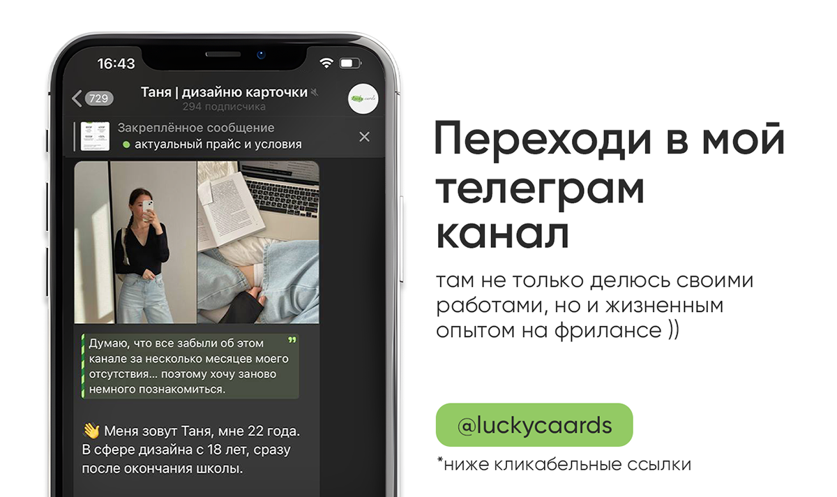 Инфографика Wildberries / одеяло / плед / карточка — Изображение №18 — Графика, Маркетинг на Dprofile