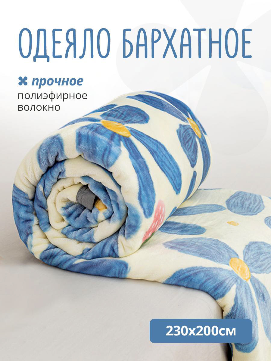 Инфографика Wildberries / набор вазр ваз из керамики — Изображение №25 — Графика, Маркетинг на Dprofile