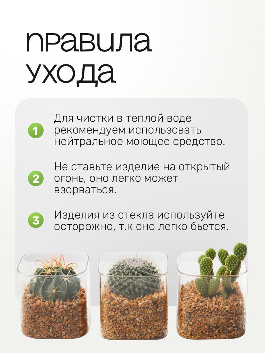 Инфографика Wildberries / подборка карточек за октябрь — Изображение №10 — Графика, Маркетинг на Dprofile