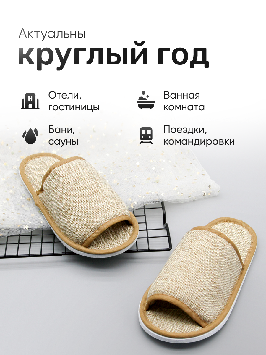 Инфографика Wildberries / подборка карточек за октябрь — Изображение №84 — Графика, Маркетинг на Dprofile