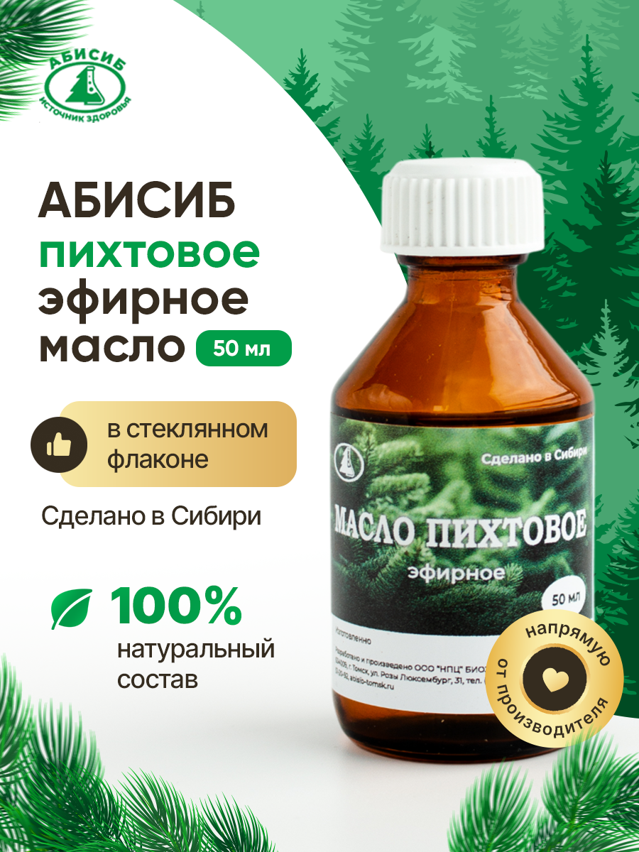 Инфографика Wildberries / подборка карточек за октябрь — Изображение №92 — Графика, Маркетинг на Dprofile