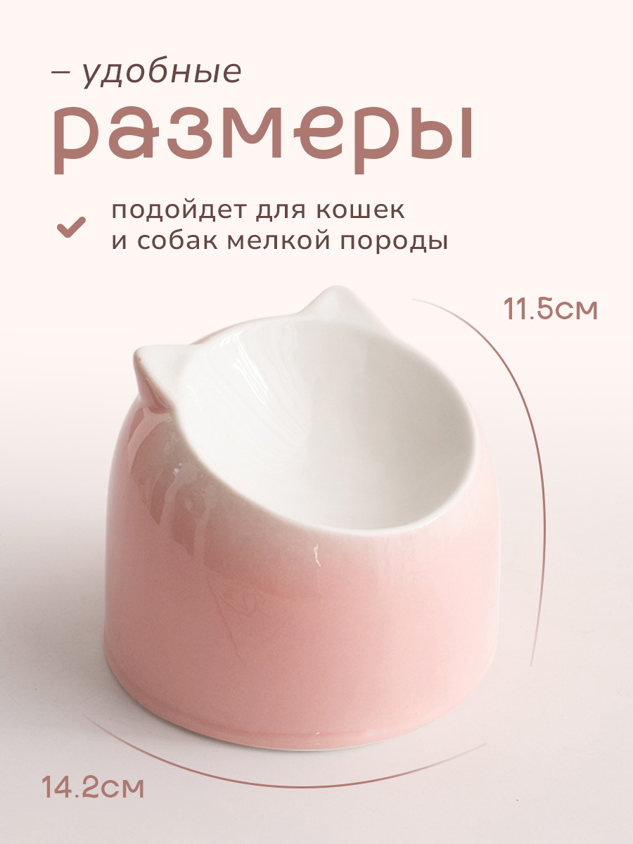 Инфографика Wildberries / подборка карточек за октябрь — Изображение №31 — Графика, Маркетинг на Dprofile