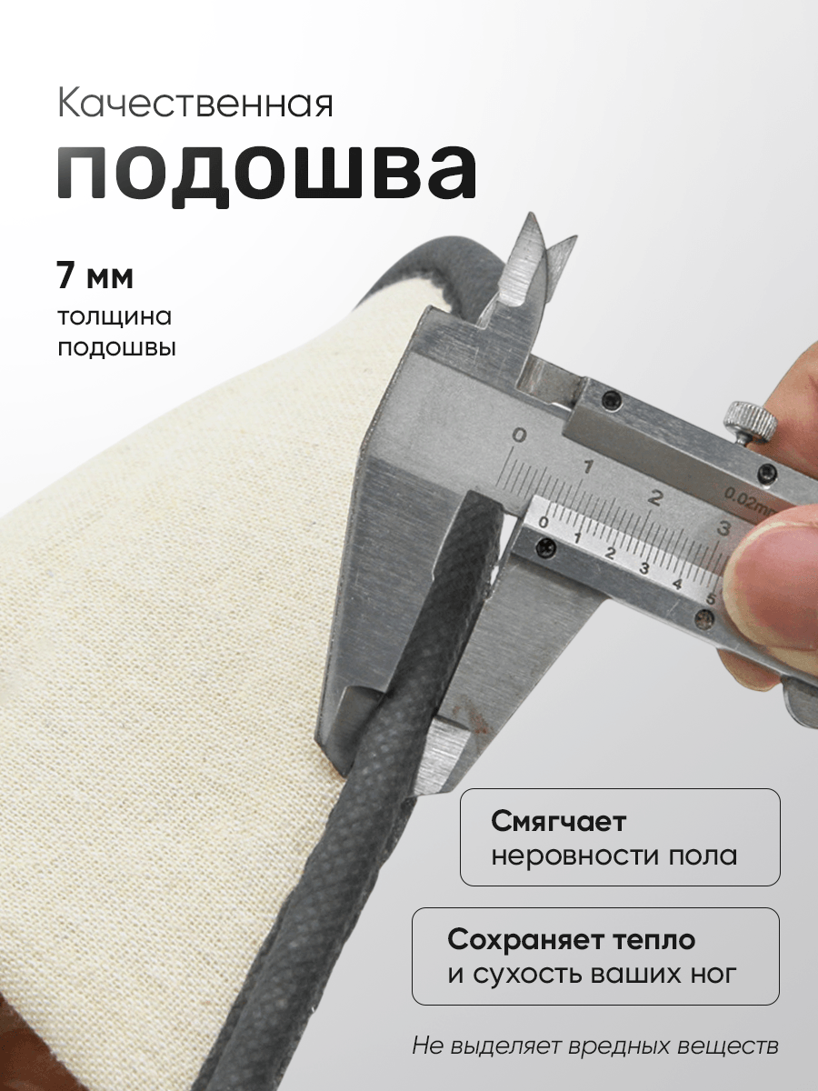 Инфографика Wildberries / подборка карточек за октябрь — Изображение №90 — Графика, Маркетинг на Dprofile