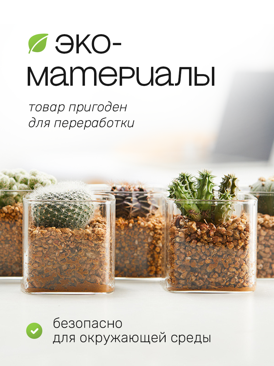 Инфографика Wildberries / подборка карточек за октябрь — Изображение №8 — Графика, Маркетинг на Dprofile