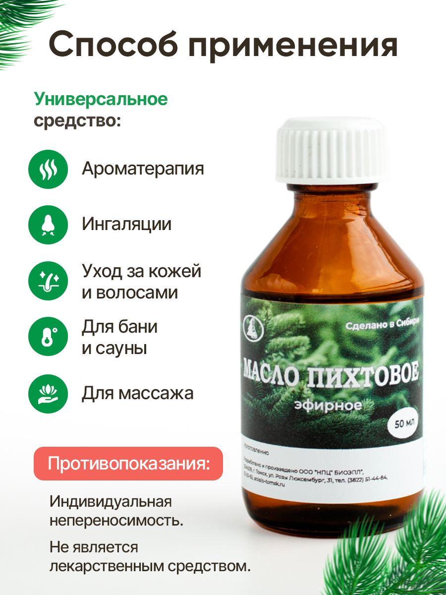 Инфографика Wildberries / подборка карточек за октябрь — Изображение №96 — Графика, Маркетинг на Dprofile