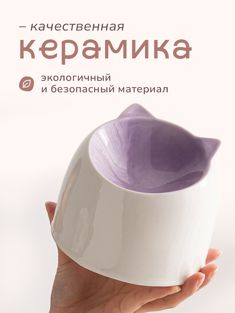 Инфографика Wildberries / подборка карточек за октябрь — Изображение №28 — Графика, Маркетинг на Dprofile