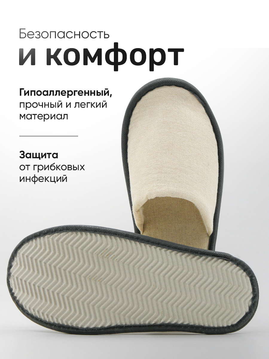 Инфографика Wildberries / подборка карточек за октябрь — Изображение №88 — Графика, Маркетинг на Dprofile