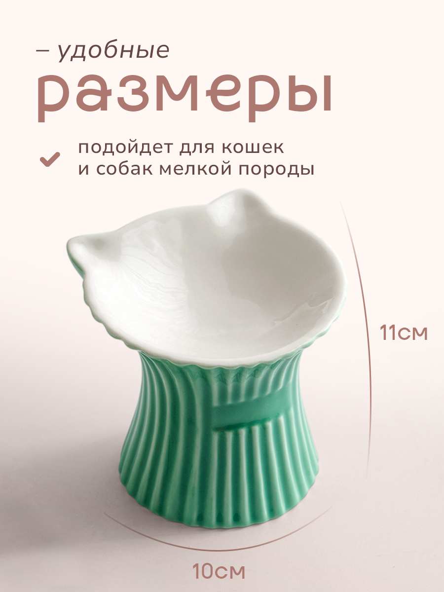 Инфографика Wildberries / подборка карточек за октябрь — Изображение №36 — Графика, Маркетинг на Dprofile