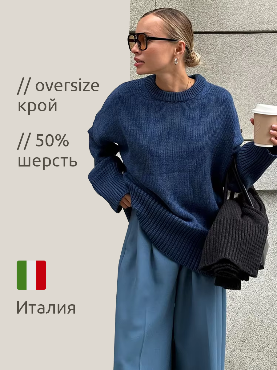 Инфографика Wildberries / подборка карточек за октябрь — Изображение №72 — Графика, Маркетинг на Dprofile
