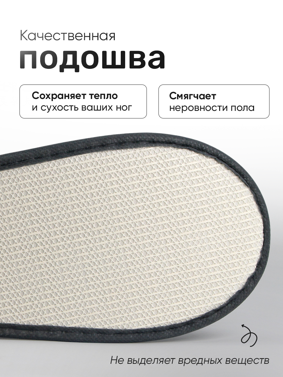 Инфографика Wildberries / подборка карточек за октябрь — Изображение №80 — Графика, Маркетинг на Dprofile