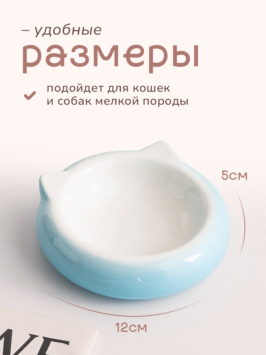 Инфографика Wildberries / подборка карточек за октябрь — Изображение №41 — Графика, Маркетинг на Dprofile