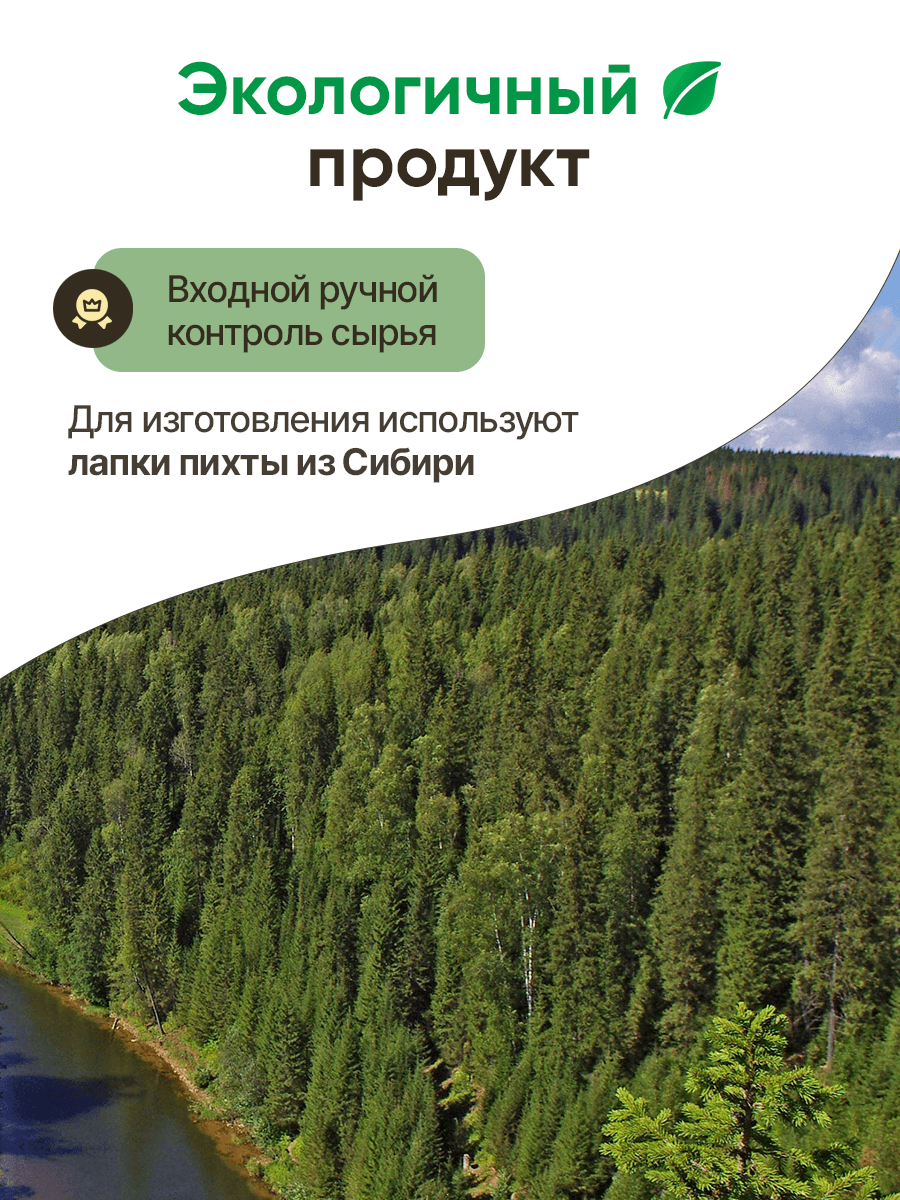 Инфографика Wildberries / подборка карточек за октябрь — Изображение №95 — Графика, Маркетинг на Dprofile
