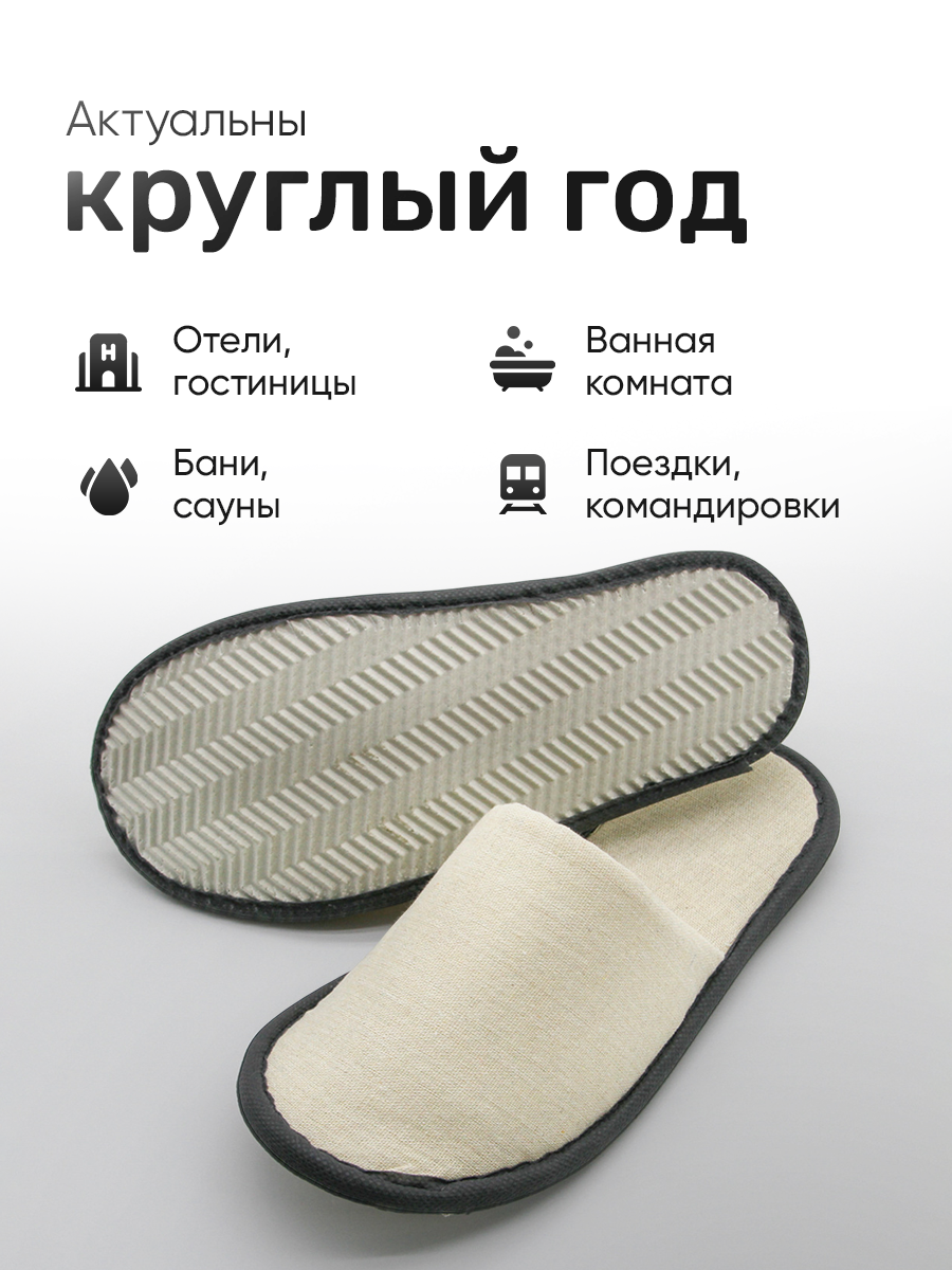 Инфографика Wildberries / подборка карточек за октябрь — Изображение №89 — Графика, Маркетинг на Dprofile