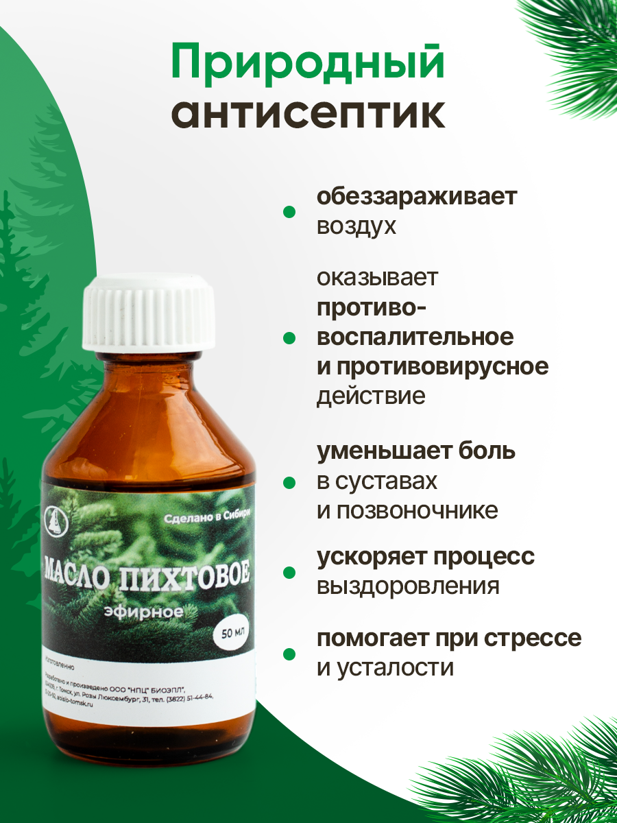 Инфографика Wildberries / подборка карточек за октябрь — Изображение №94 — Графика, Маркетинг на Dprofile