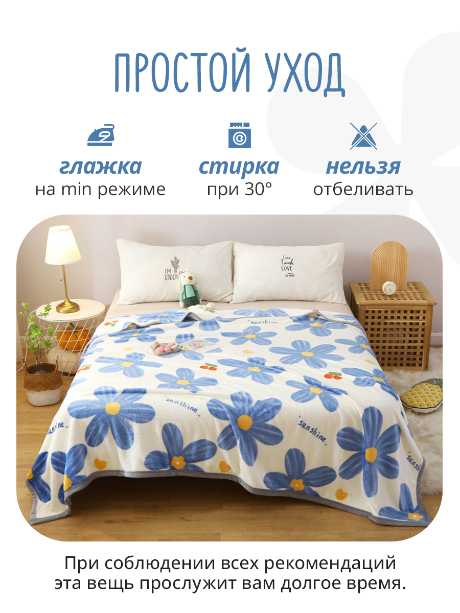 Инфографика Wildberries / подборка карточек за октябрь — Изображение №45 — Графика, Маркетинг на Dprofile