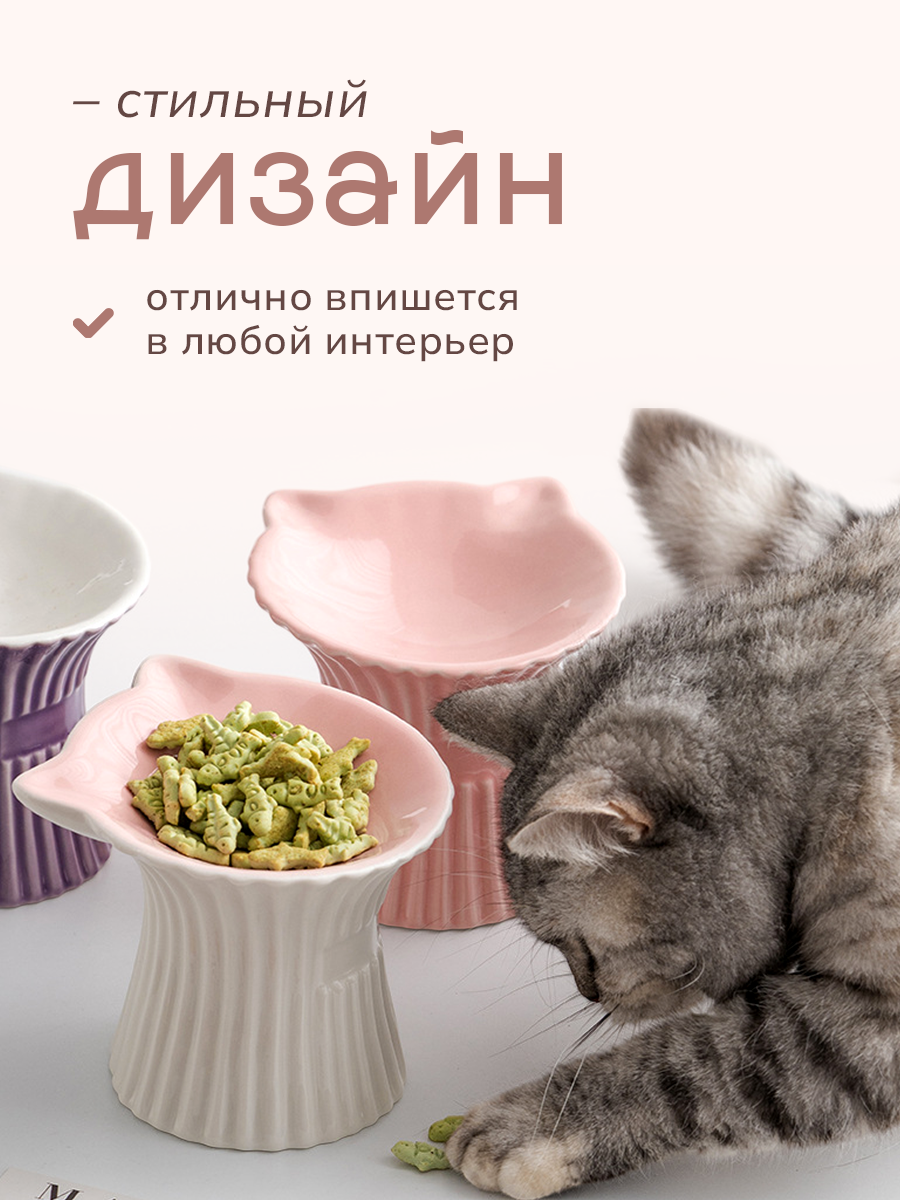 Инфографика Wildberries / подборка карточек за октябрь — Изображение №34 — Графика, Маркетинг на Dprofile