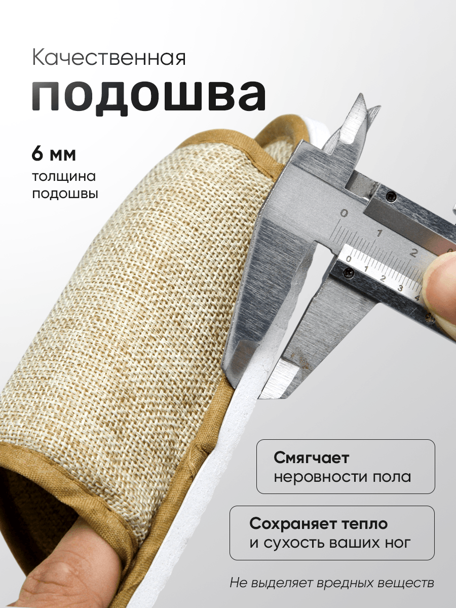 Инфографика Wildberries / подборка карточек за октябрь — Изображение №85 — Графика, Маркетинг на Dprofile
