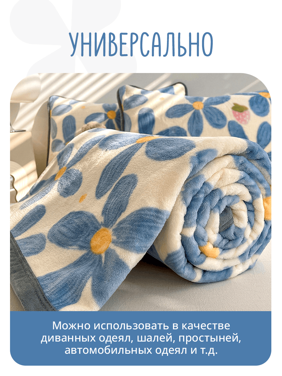 Инфографика Wildberries / подборка карточек за октябрь — Изображение №44 — Графика, Маркетинг на Dprofile