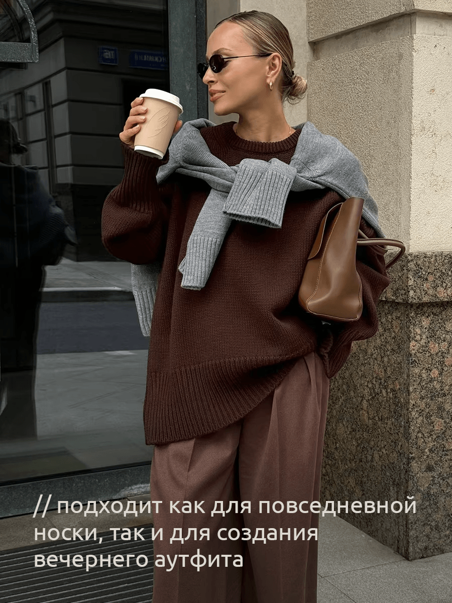 Инфографика Wildberries / свитер, женская одежда — Изображение №22 — Графика, Маркетинг на Dprofile