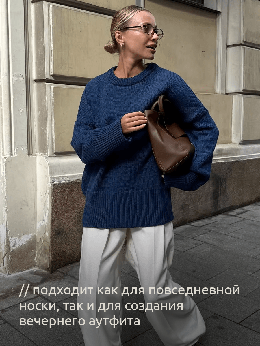 Инфографика Wildberries / свитер, женская одежда — Изображение №32 — Графика, Маркетинг на Dprofile
