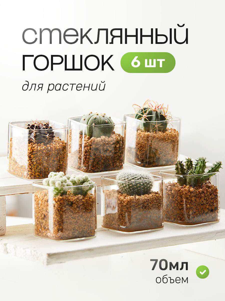 Инфографика Wildberries / свитер, женская одежда — Изображение №35 — Графика, Маркетинг на Dprofile