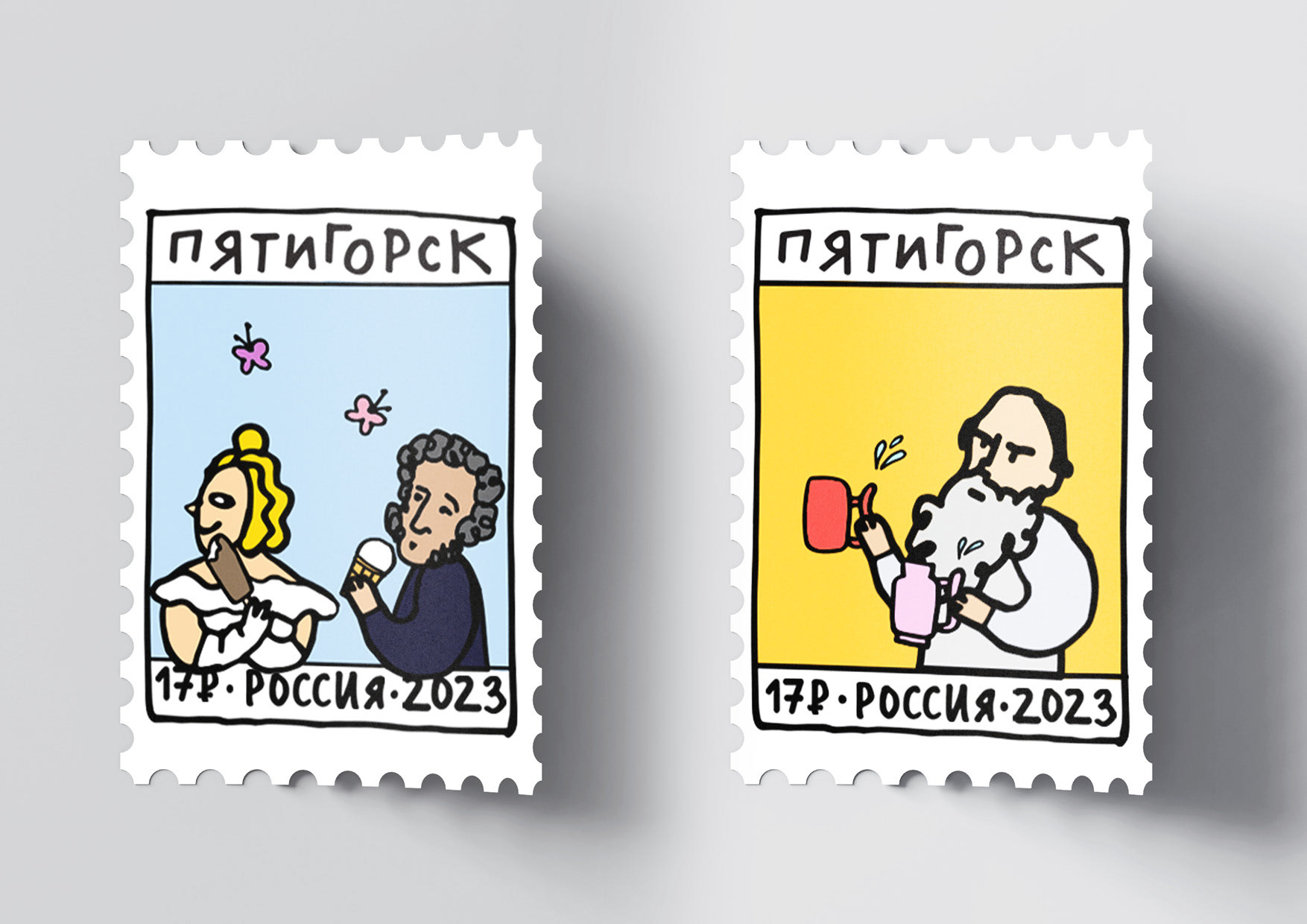 Мерч для города Пятигорска — Изображение №15 — Брендинг, Иллюстрация на Dprofile