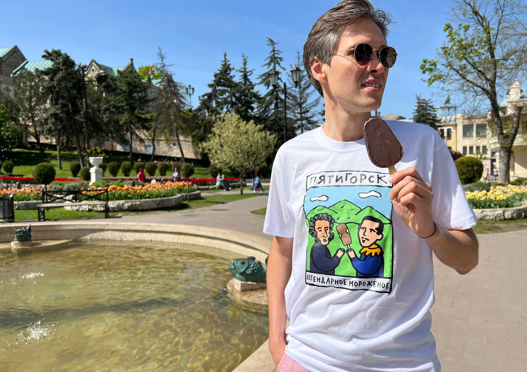Мерч для города Пятигорска — Изображение №18 — Брендинг, Иллюстрация на Dprofile