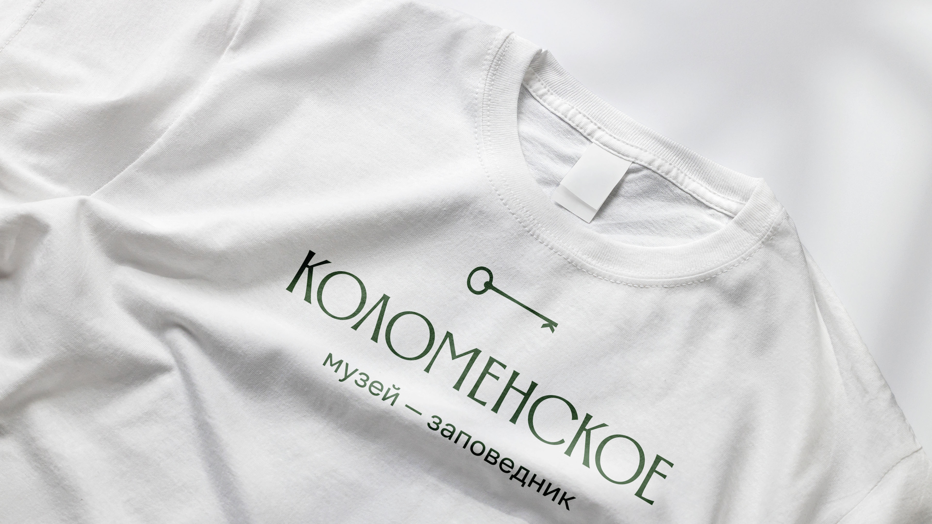 Музей-заповедник «Коломенское». Ребрендинг — Изображение №16 — Брендинг на Dprofile