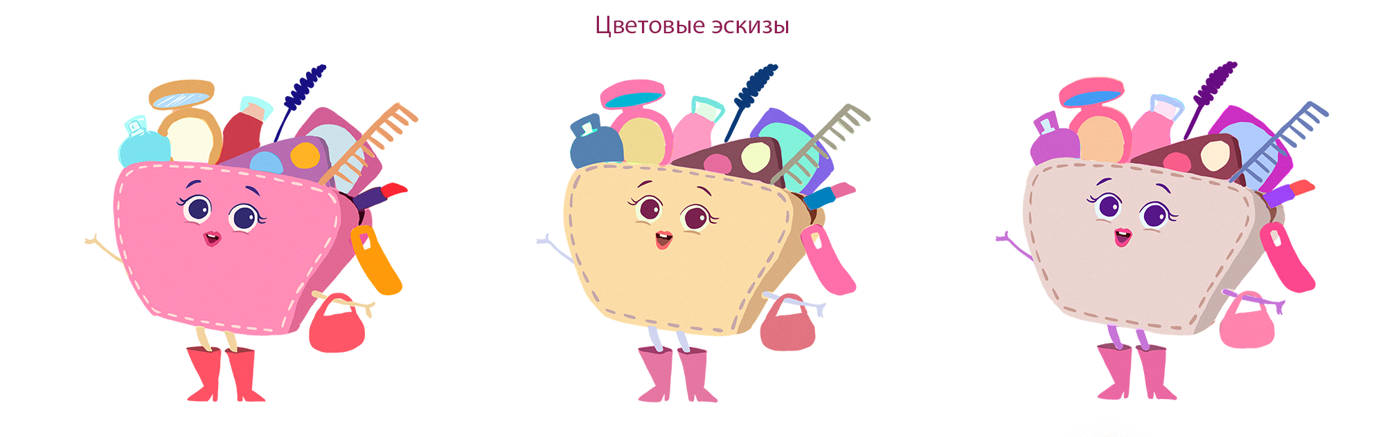 Бренд-персонаж для салона красоты "Belleza" — Изображение №4 — Брендинг, Иллюстрация на Dprofile