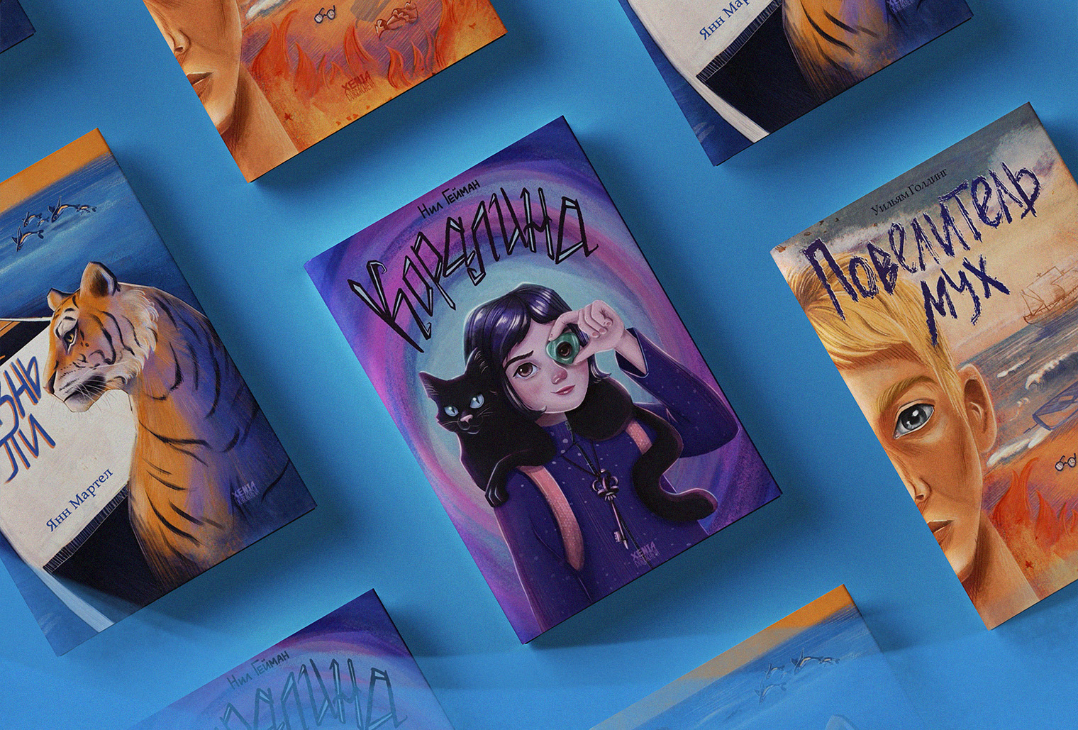 Иллюстрации для книжных обложек — Изображение №1 — Иллюстрация, Графика на Dprofile