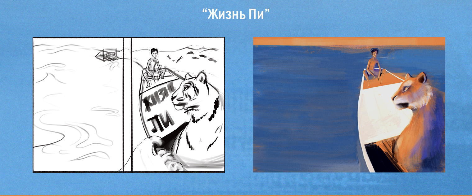 Иллюстрации для книжных обложек — Изображение №10 — Иллюстрация, Графика на Dprofile