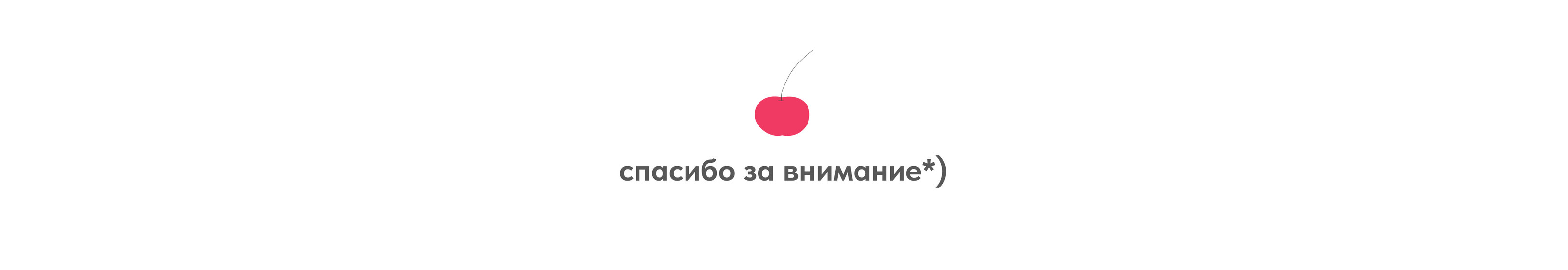 Анимационный ролик по брифу «Самокат» — Изображение №10 — 3D, Анимация на Dprofile