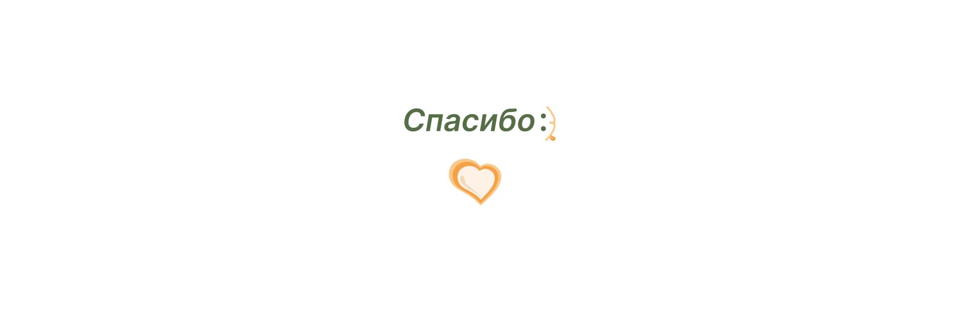Стикер-наклейка «Dog Friendly» — Изображение №4 — Иллюстрация, Маркетинг на Dprofile