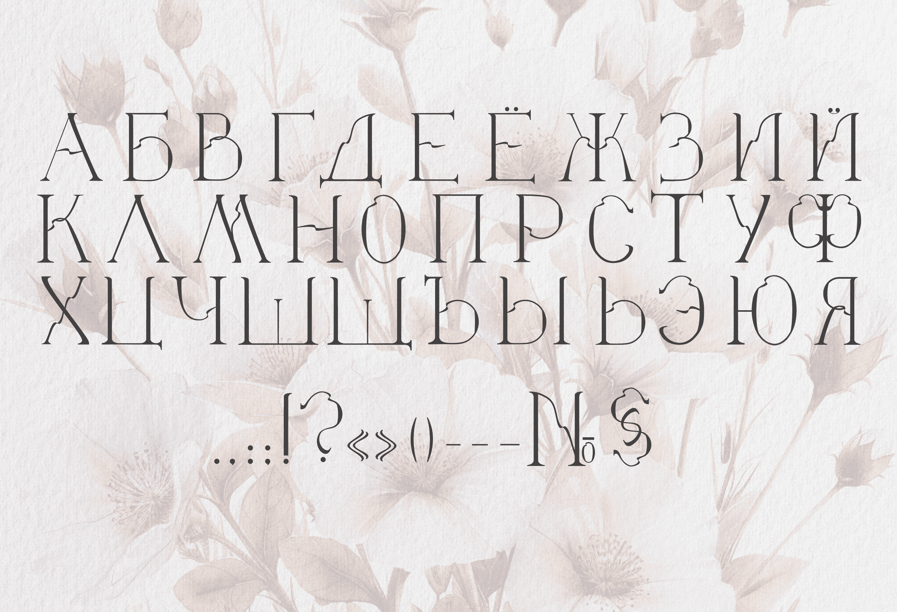 Мой Май — Изображение №5 — Графика на Dprofile