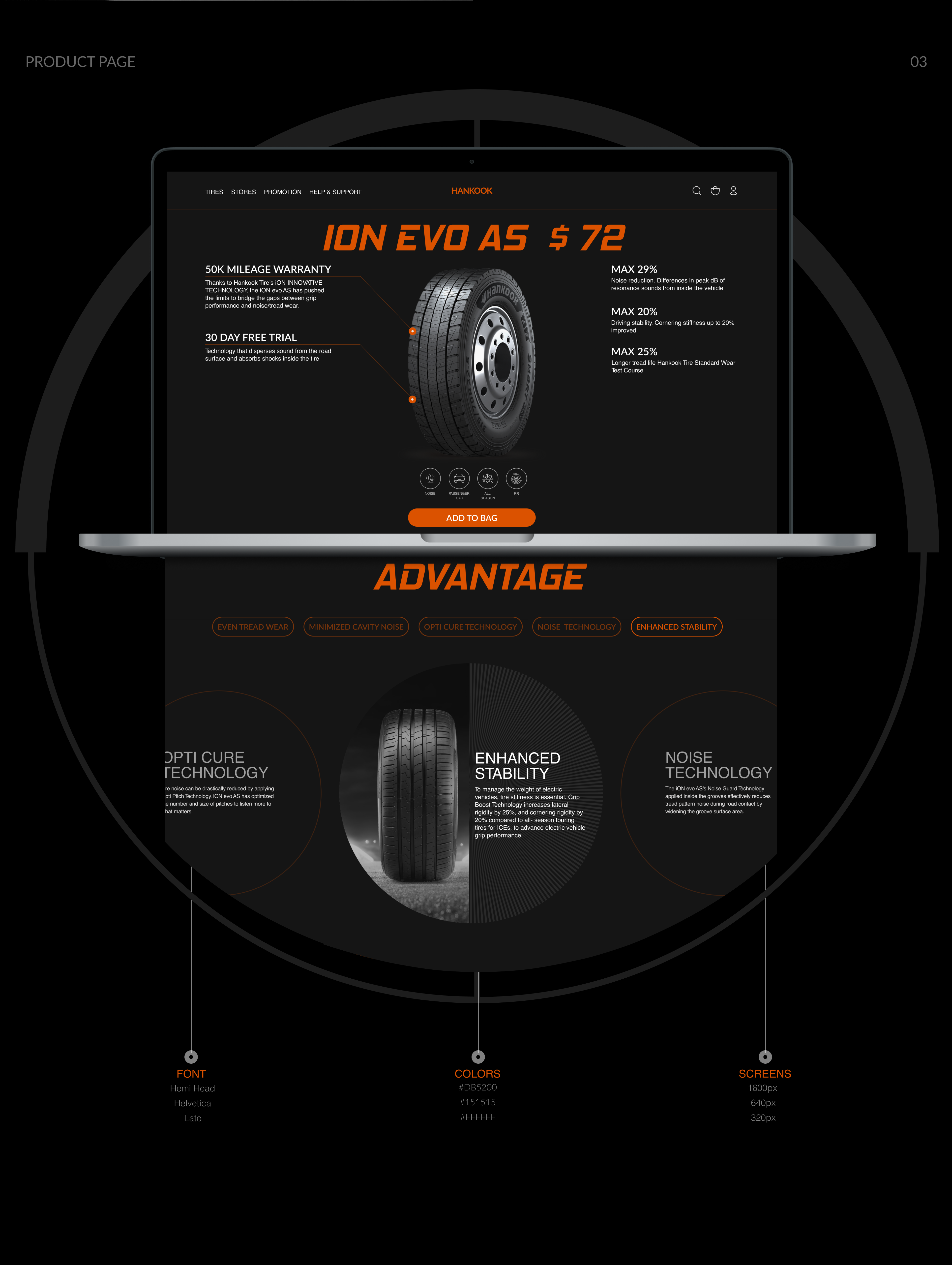 E-commerce. Redesign Hankook — Изображение №8 — Интерфейсы, Анимация на Dprofile