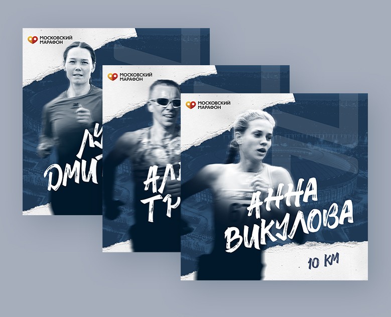 Пост в Instagram | Instagram post — Графика, Маркетинг на Dprofile