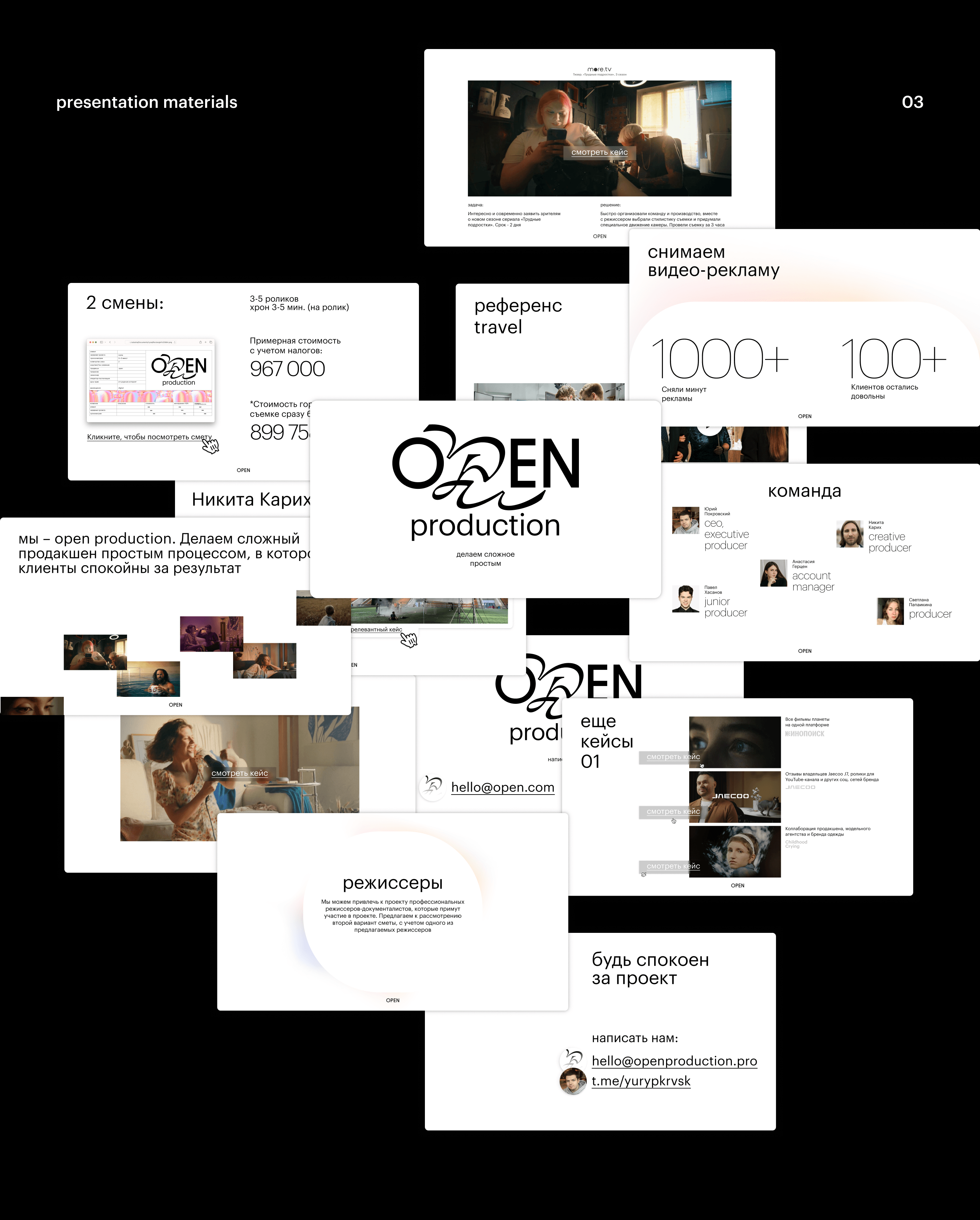 Branding and web for Open production — Изображение №6 — Интерфейсы, Брендинг на Dprofile