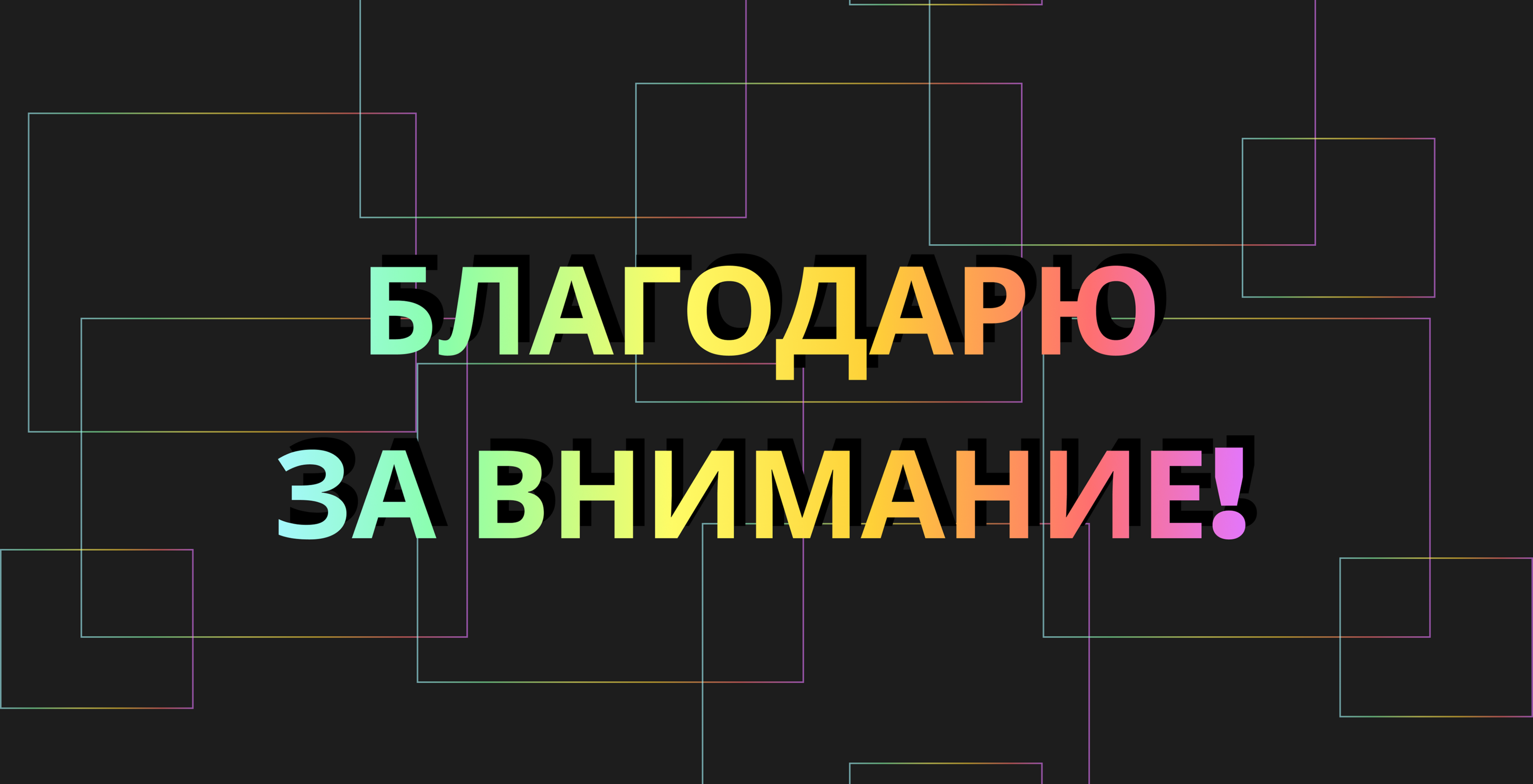 Cortex Galaxy//Design Concept — Изображение №23 — Интерфейсы на Dprofile