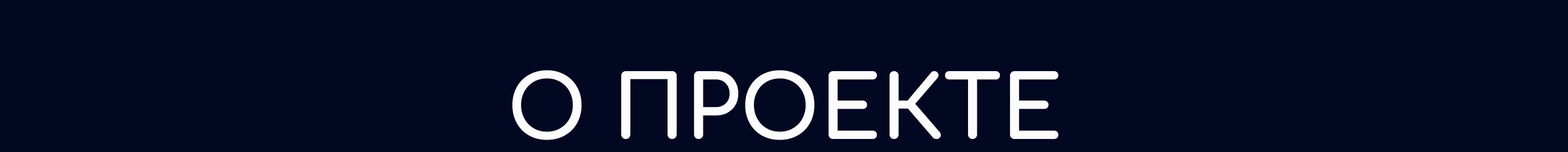 GRAPHIC DESIGN + AI | ГРАФИЧЕСКИЙ ДИЗАЙН + ИИ — Изображение №2 — Графика на Dprofile