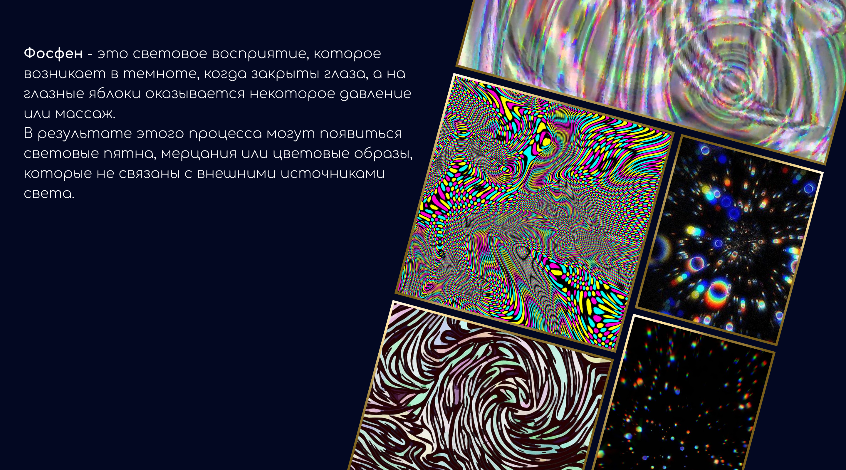 GRAPHIC DESIGN + AI | ГРАФИЧЕСКИЙ ДИЗАЙН + ИИ — Изображение №5 — Графика на Dprofile