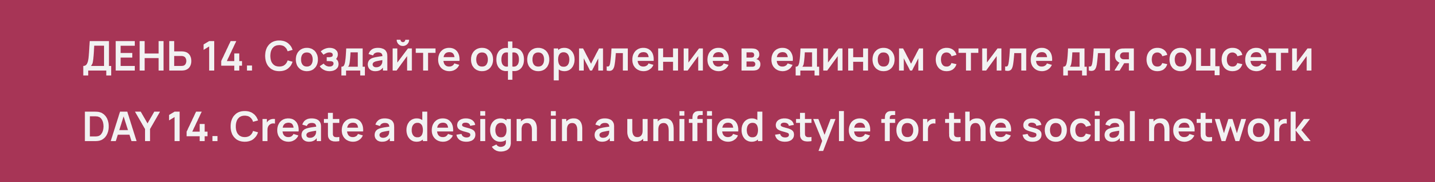 Design Challenge part 1 — Изображение №24 — Графика на Dprofile