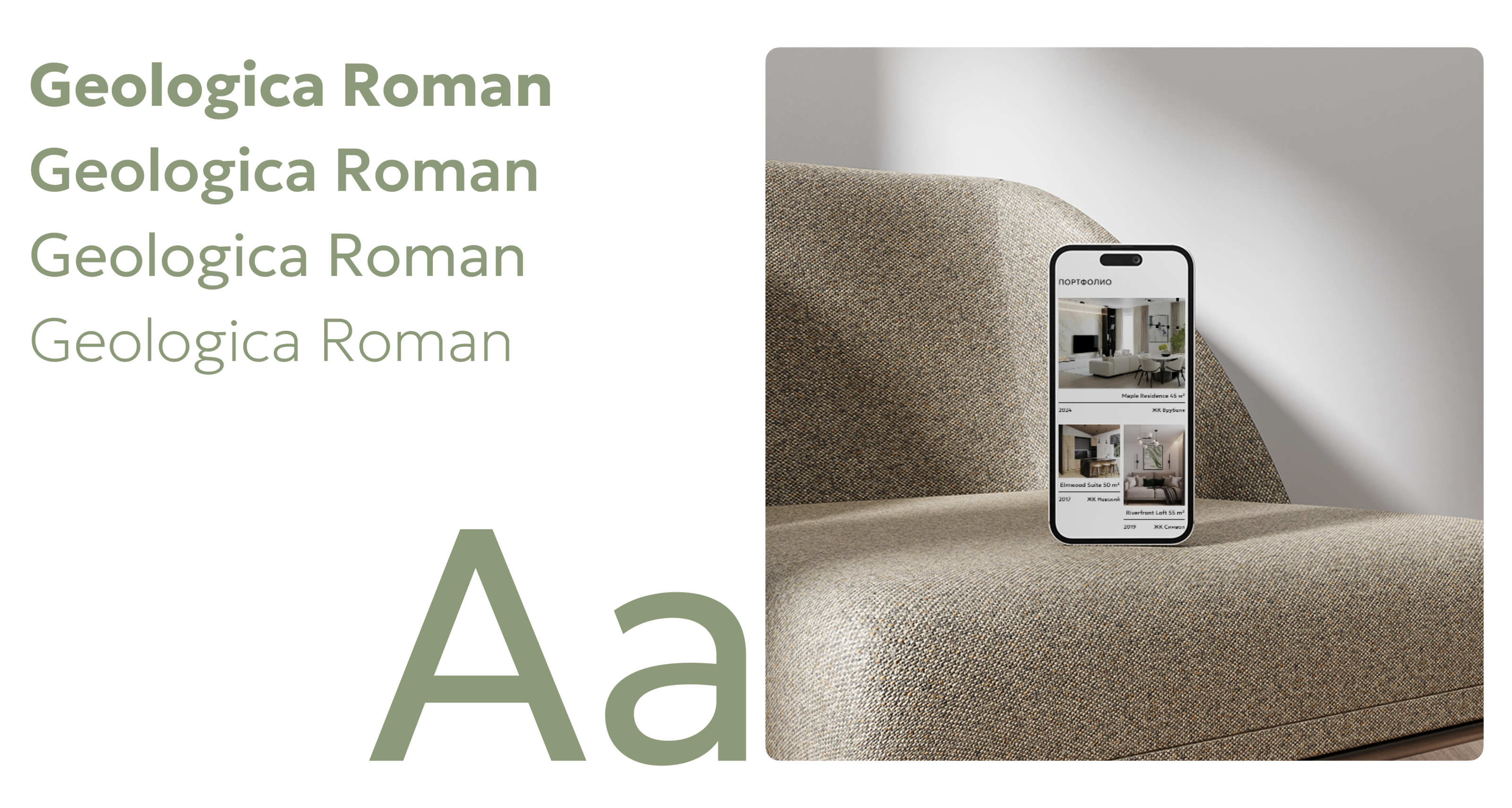 NEW FORM - Interior design studio. Landing Page — Изображение №3 — Интерфейсы, Брендинг на Dprofile