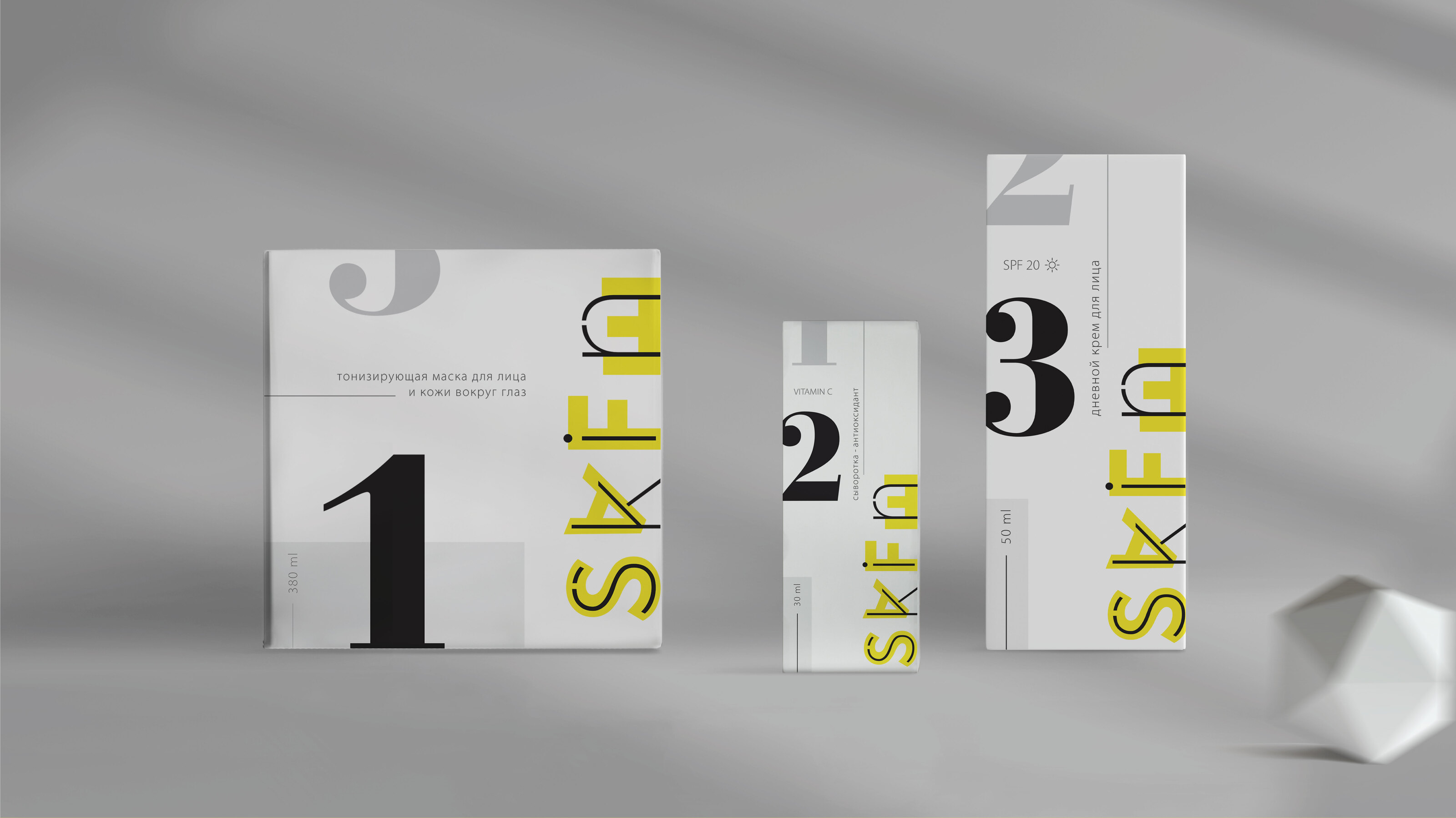 Package design for cosmetic brand — Изображение №15 — Брендинг на Dprofile