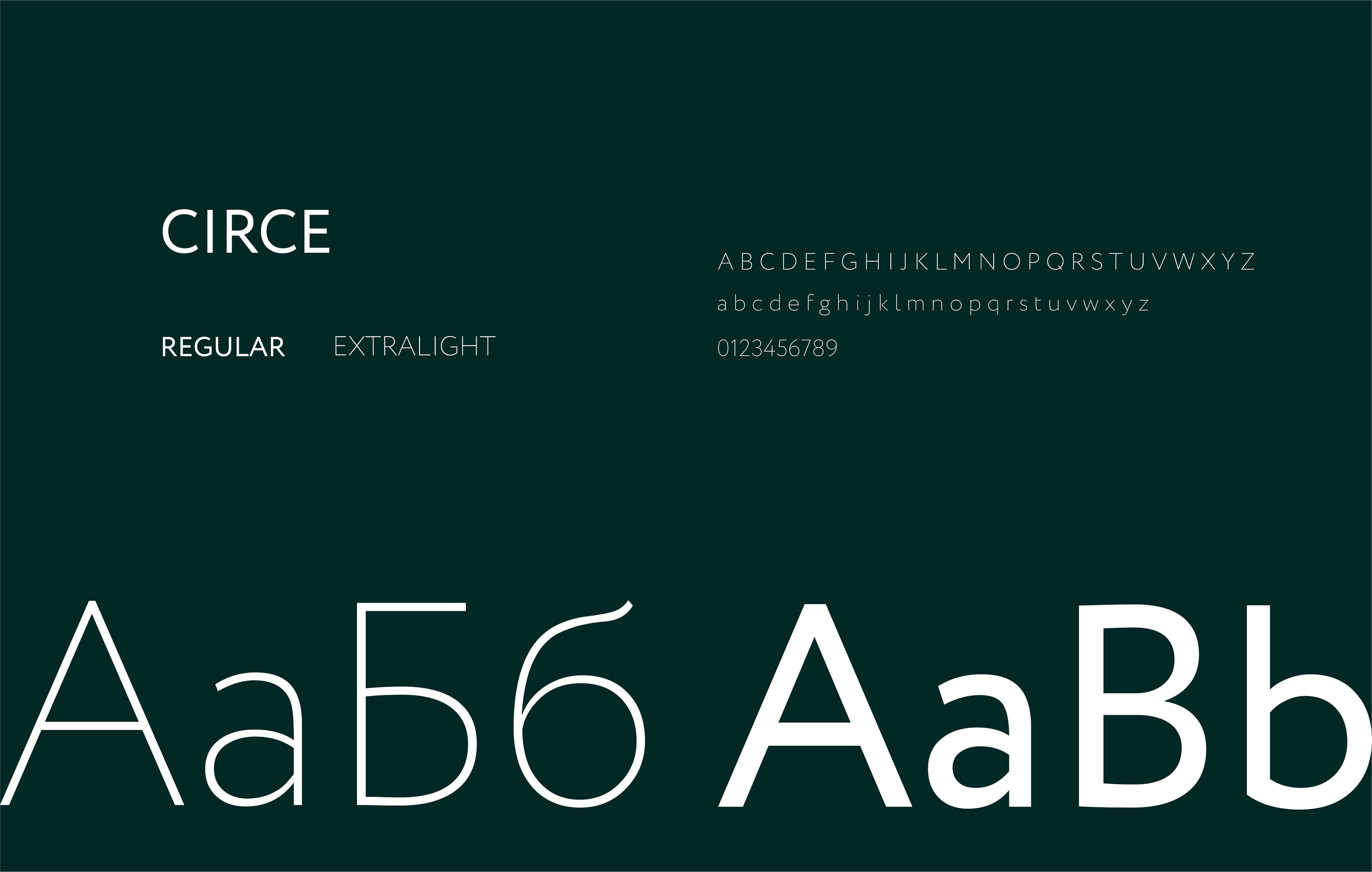 Brand identity for a street furniture company — Изображение №9 — Брендинг на Dprofile