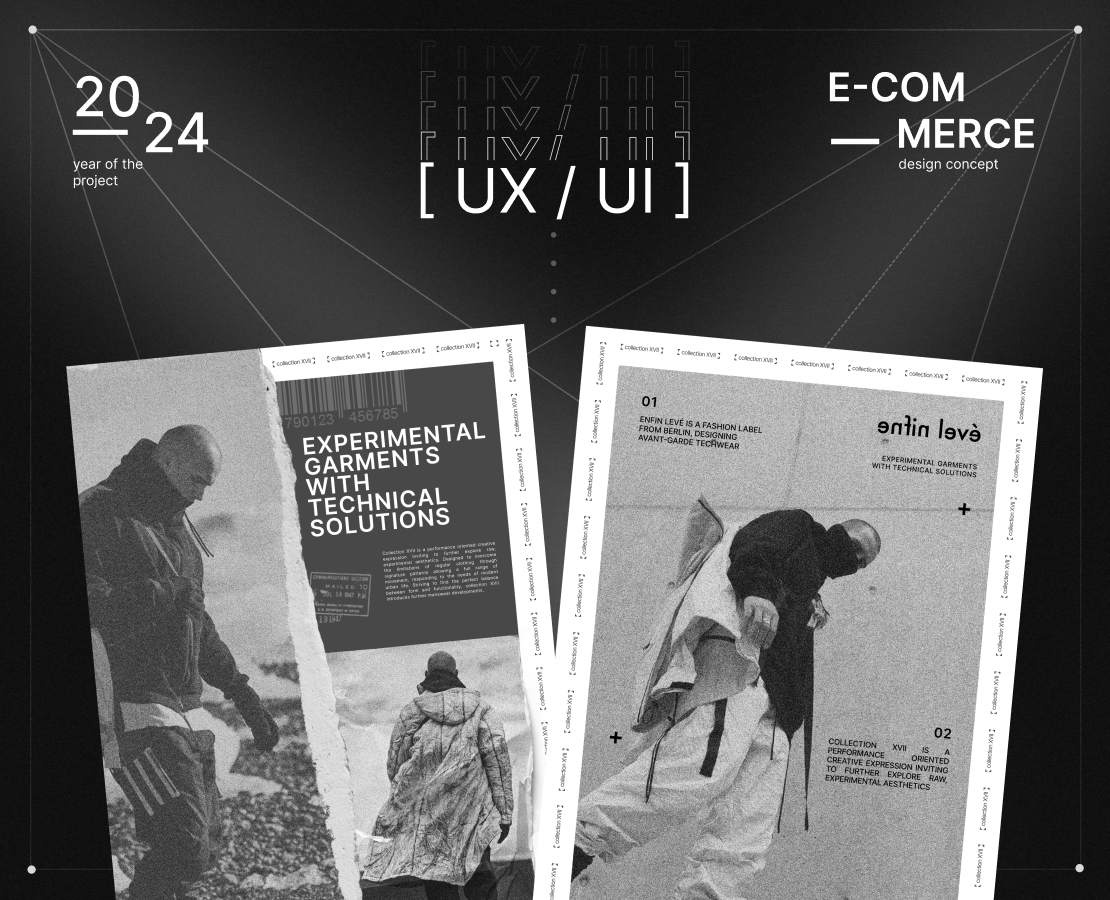 Enfin Leve | E-Commerce — Интерфейсы на Dprofile