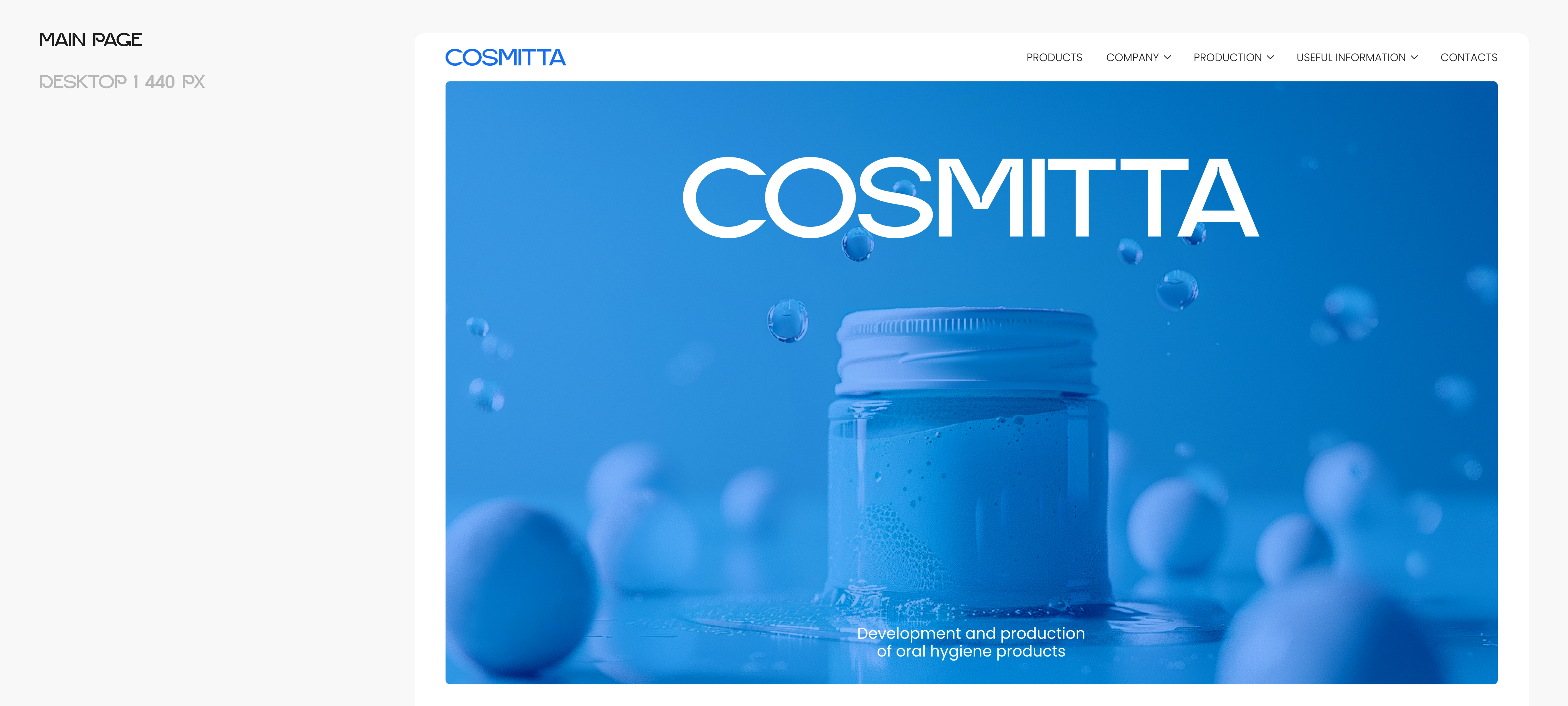 COSMITTA | Desing concept — Изображение №2 — Интерфейсы на Dprofile