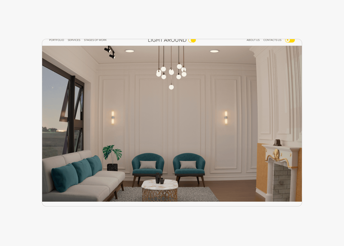 LIGHT AROUND | Design concept — Изображение №2 — Интерфейсы на Dprofile